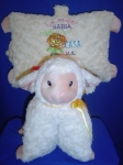 almohada oveja dia del niño y de la mama -035